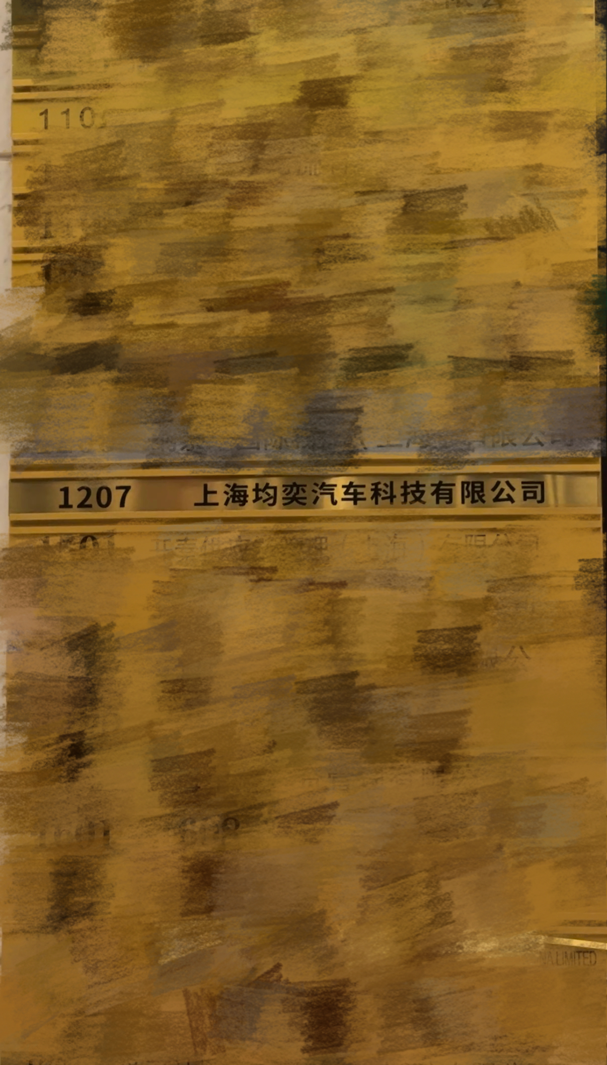 1787489645371_NSjYnK_1787489645744.png